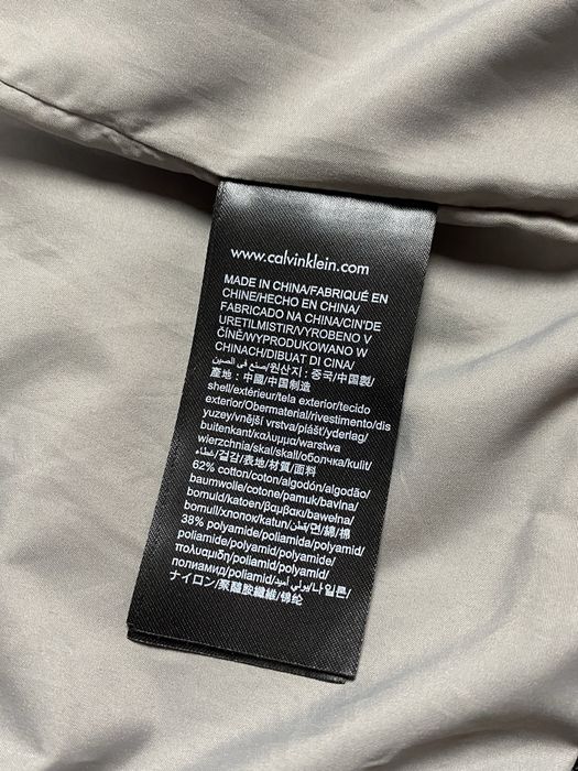 Meska kurtka calvin klein XXL
