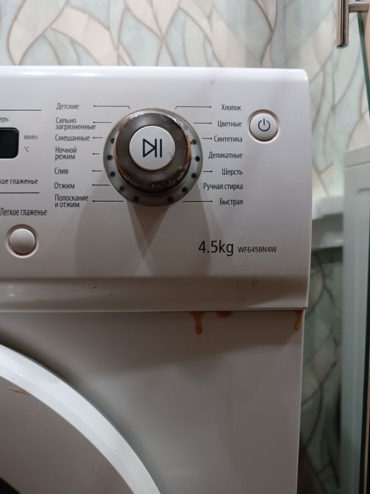 Пральна машина Samsung 4,5кг