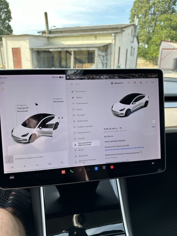 Tesla model 3+ 55 kw