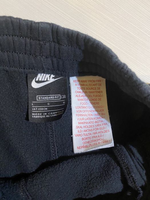 spodnie nike dziecięce