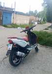 Скутер corrado 150куб