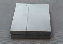 Konsola PlayStation 4