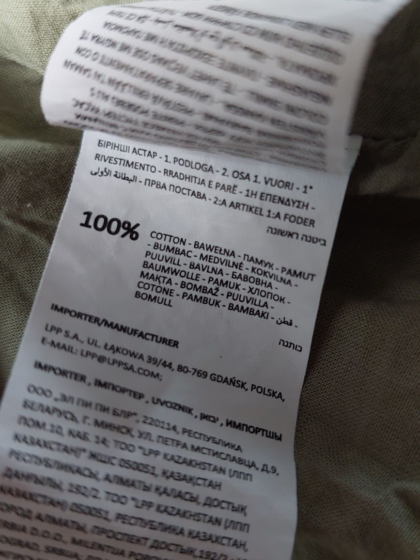 Sukienka z paskiem wzór zebry Reserved