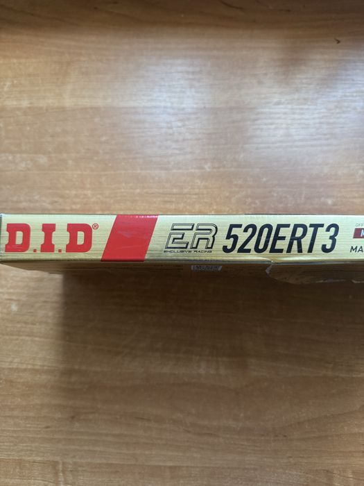 Łańcuch motocyklowy DID