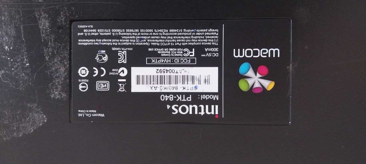 Графічний планшет  WACOM intuos PTK-840