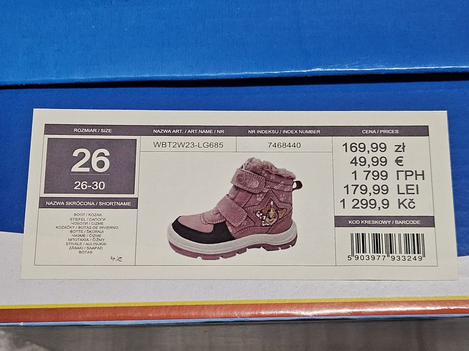 Buty zimowe rozmiar 26 Psi Patrol