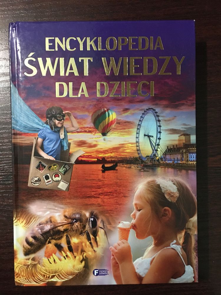 Encyklopedia dla dzieci nowa