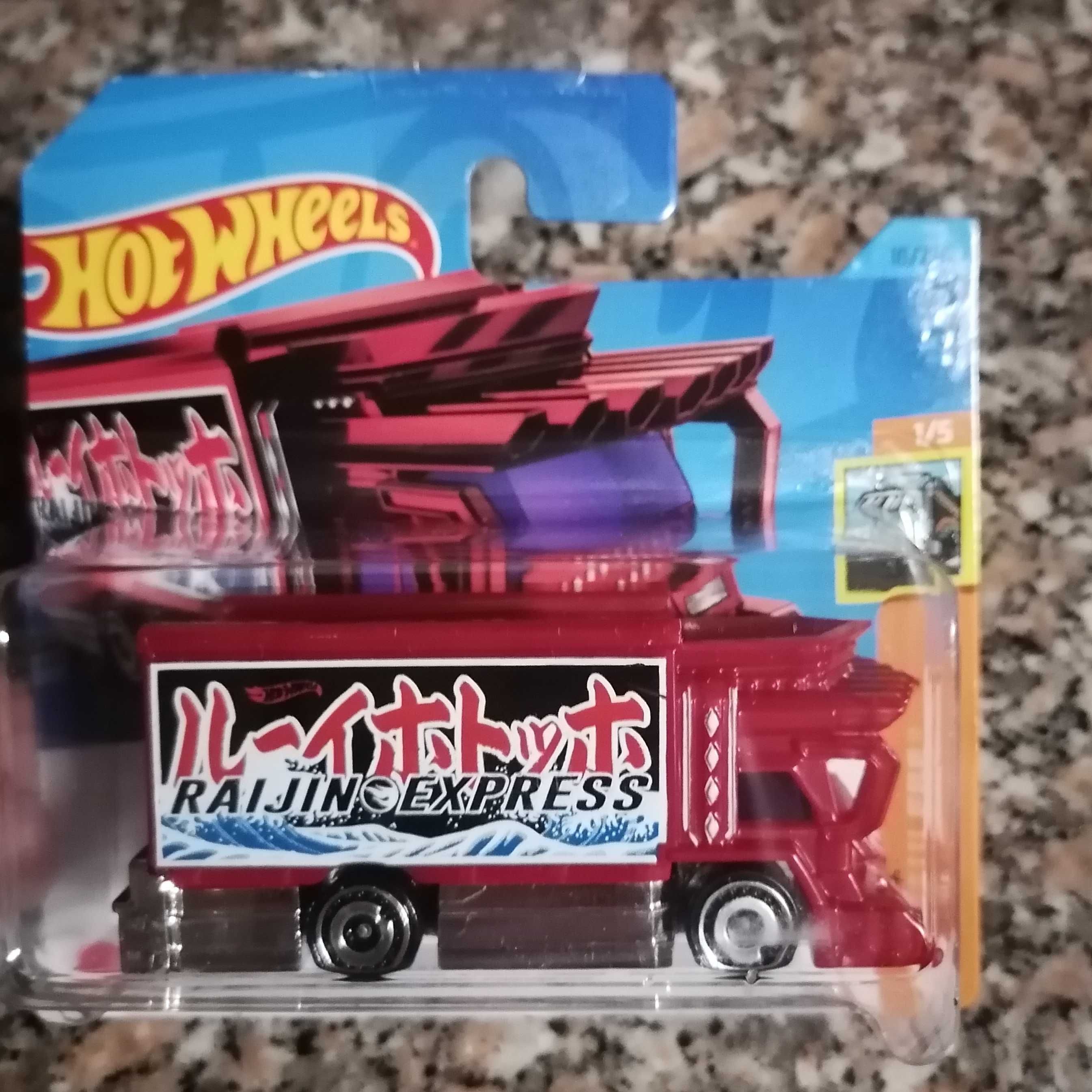 HOT WHEELS Raijin Express Treasure Hunt