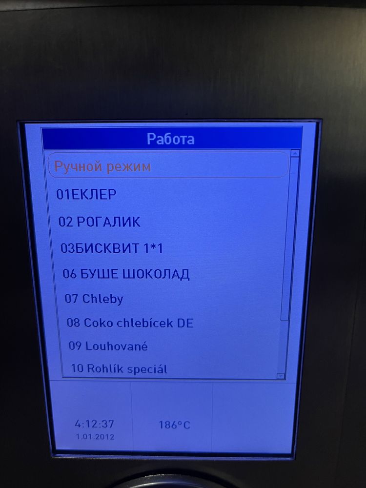 Пароконвектомат, Конвекційна пічь Пічь Wieshey IS600E Пічь для випічки