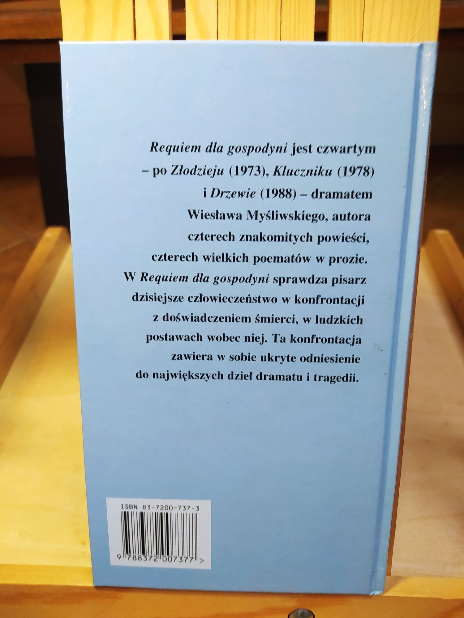 Requiem dla gospodyni. Wiesław Myśliwski (pierwsze wydanie)