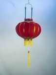 Lampion orientalny chiński czerwony Feng Shui