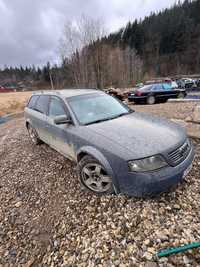 Розборка/разборка Audi A6C5 Allroad 2.5TDI(AKE) Автомат/Пневмо/Quattro