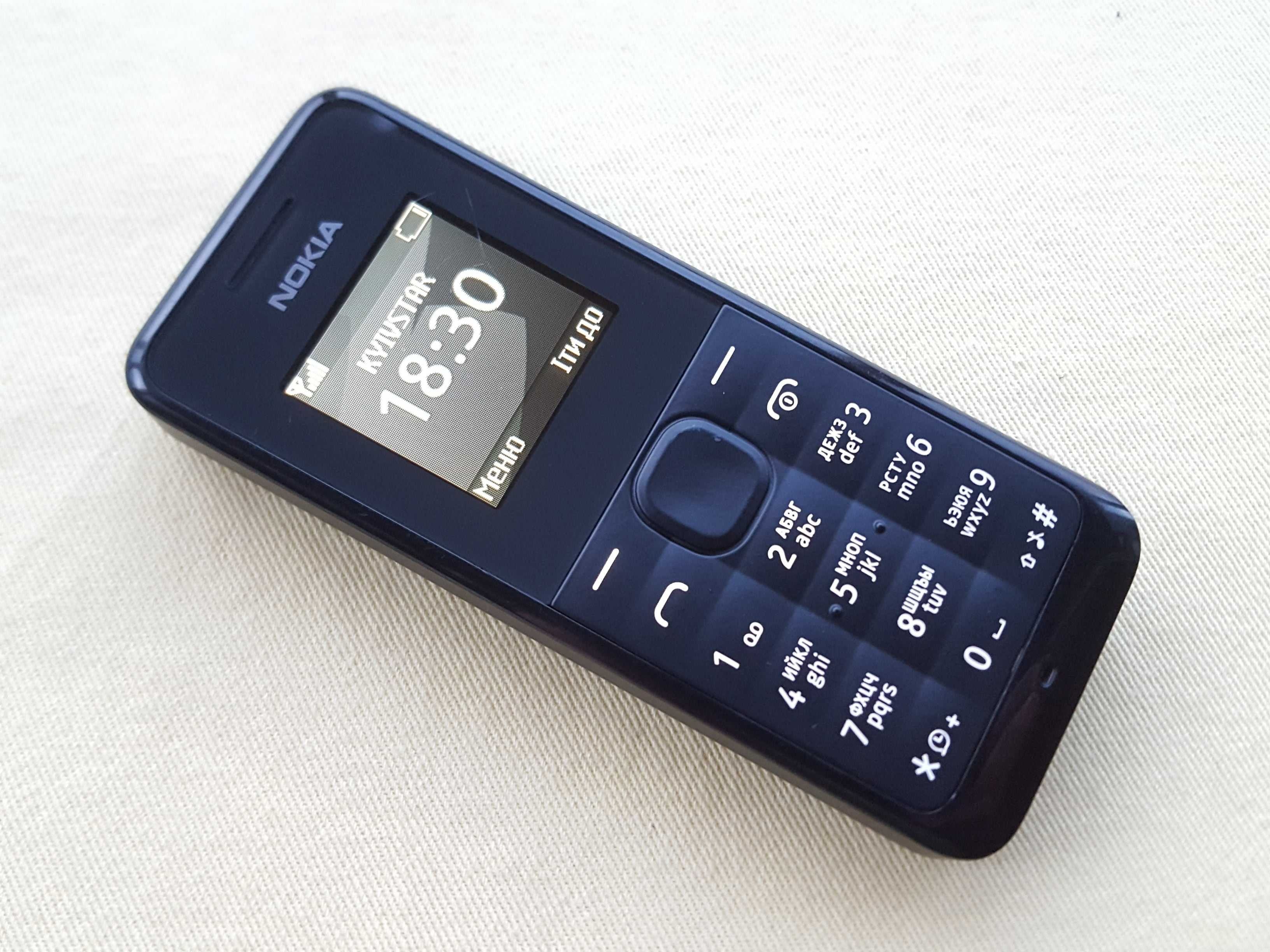 Nokia 105 на 1sim мобильный телефон для звонков