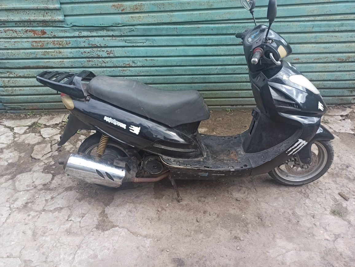 Продам скутер вайпер шторм 150