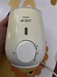 підігрівач для пляшечок Philips Avent