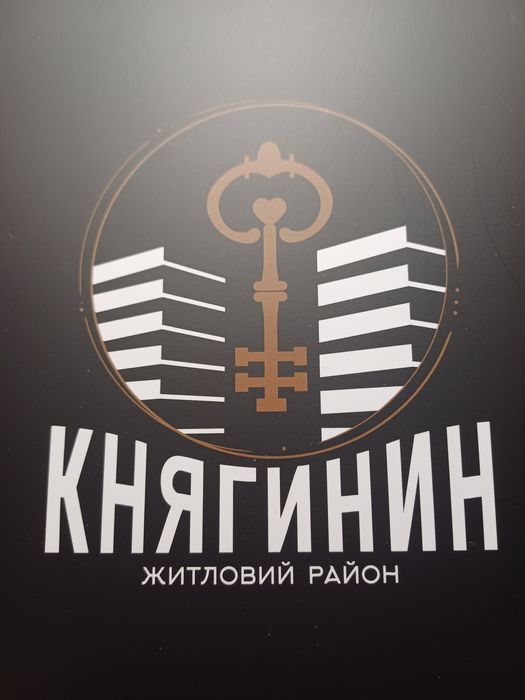 Продається  1 кімнатна квартира