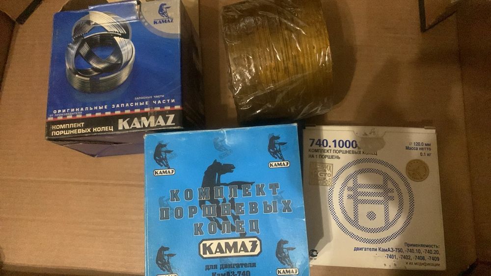 Продають кольца  Камаз, Ямз