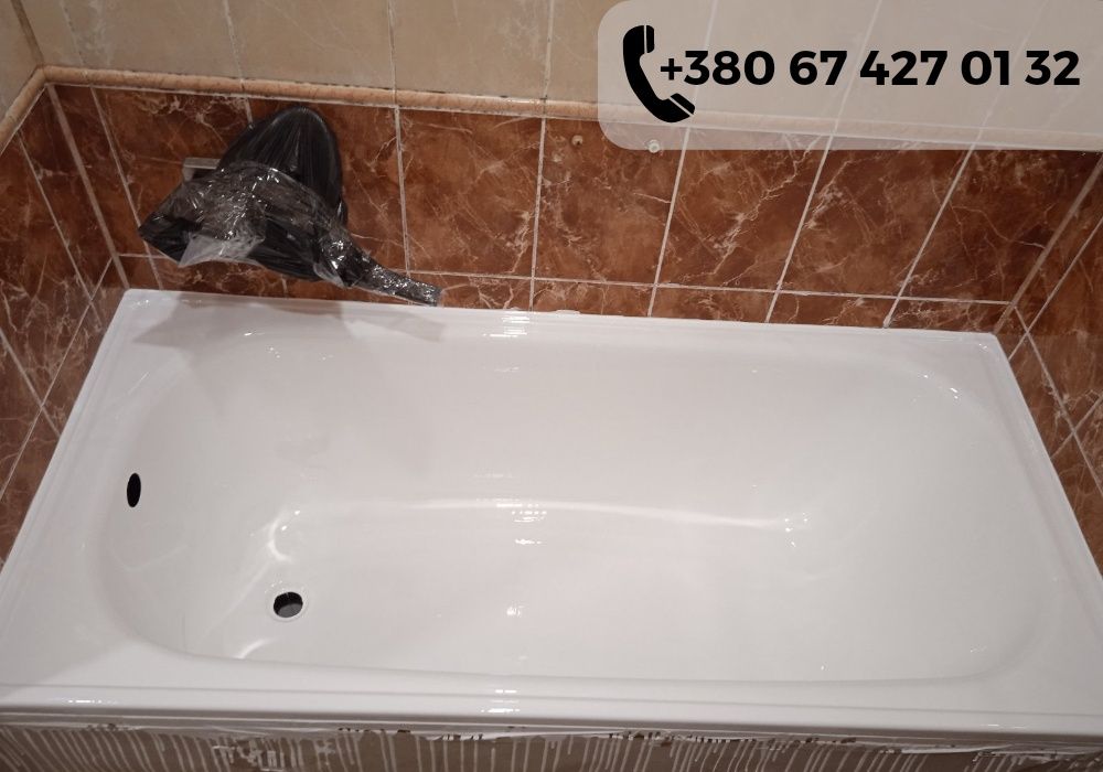 Якісна Реставрація ванн