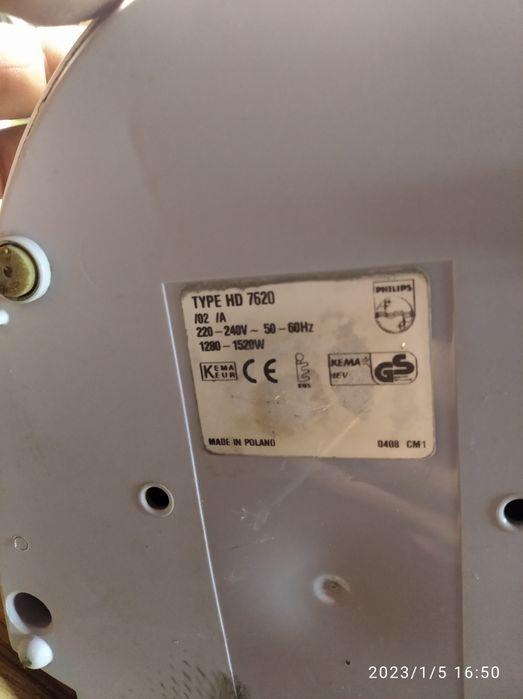 Кофеварка Филипс HD 7620