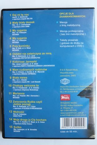 Karaoke Biesiadne Hity 3 - płyta DVD