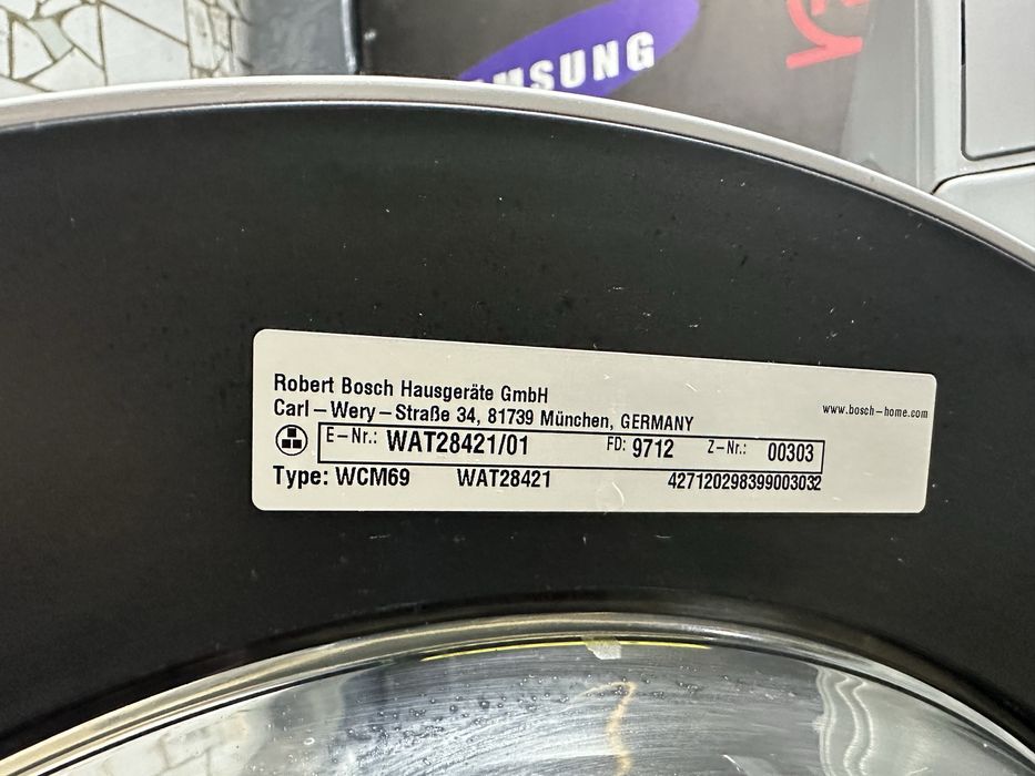 Пральна машина Bosch / А+++ / пральная / з Німеччини