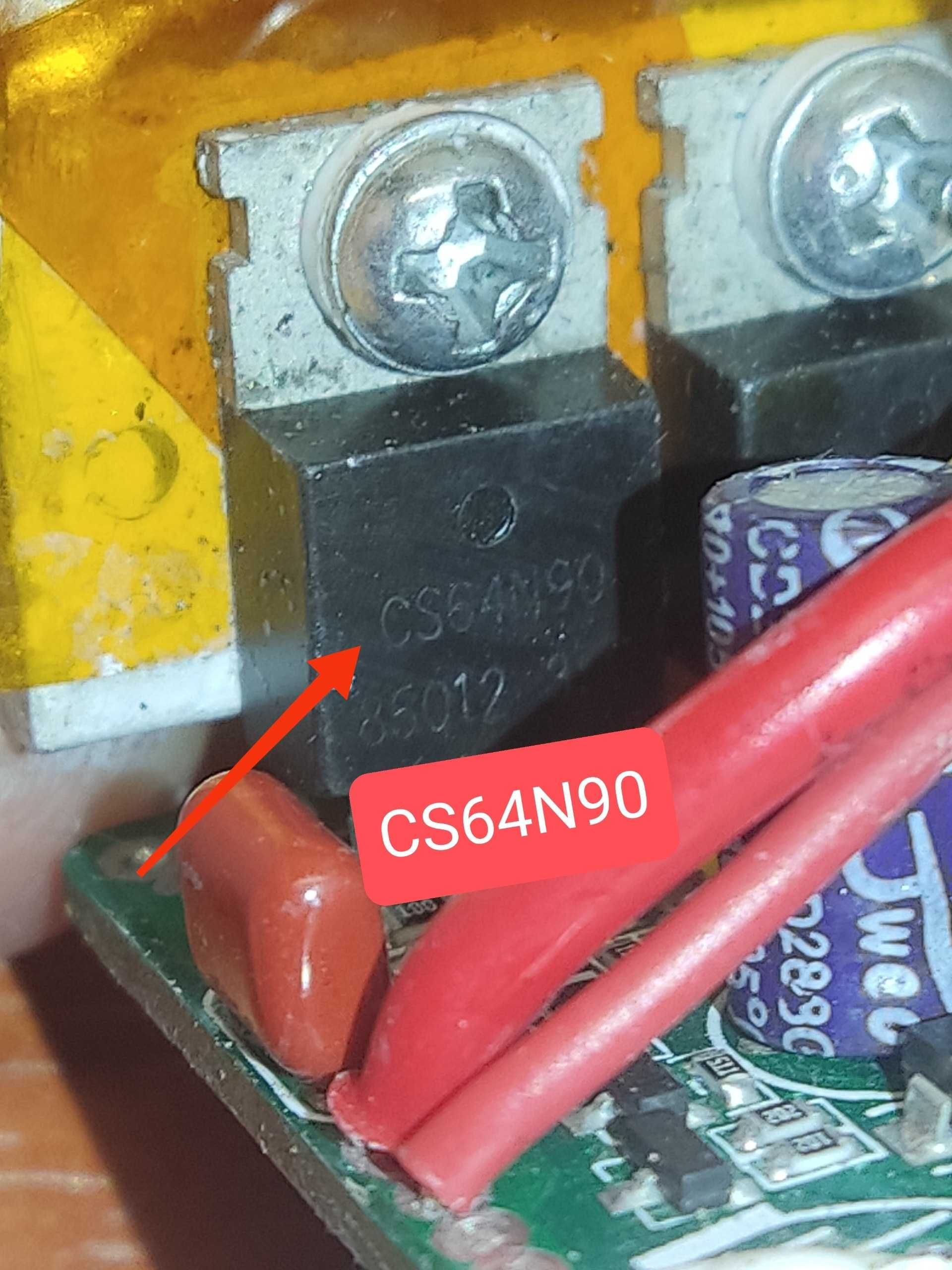 Контроллер 350w на запчасти, разборка, контролер 350 вт на запчастини