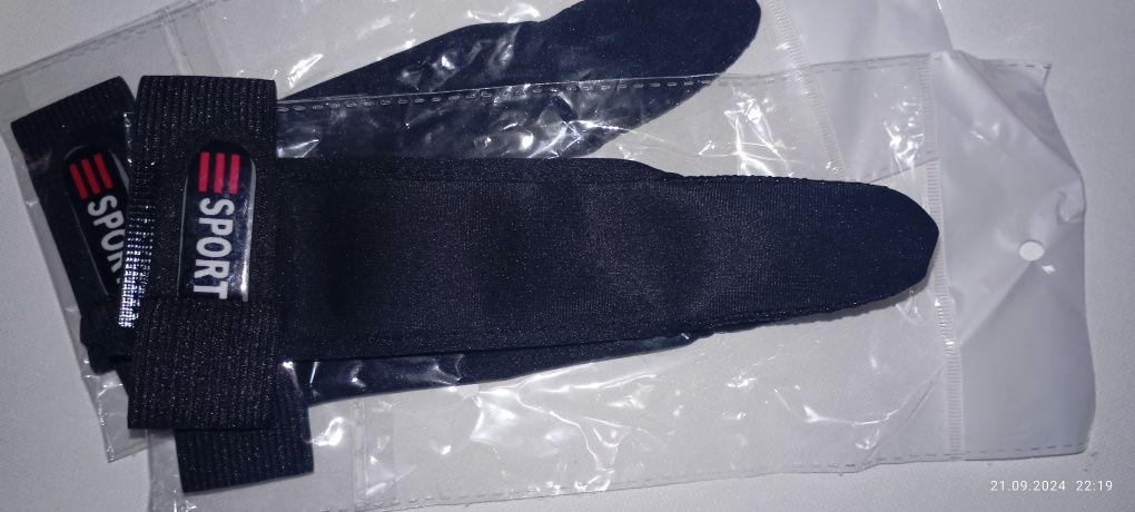 Продам катушку напальчник підставки Спінінг 240