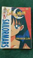 Sailor Moon Fan Book 3/99 Sailor Mars