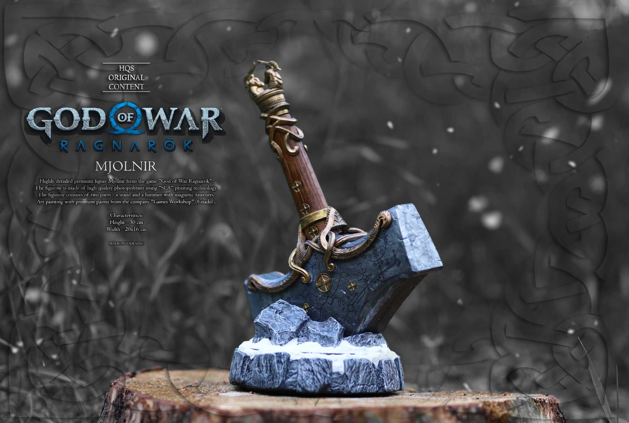 Фигурка из игры "God of War Ragnarok" Mjolnir ("Бог войны" Мьёльнир)