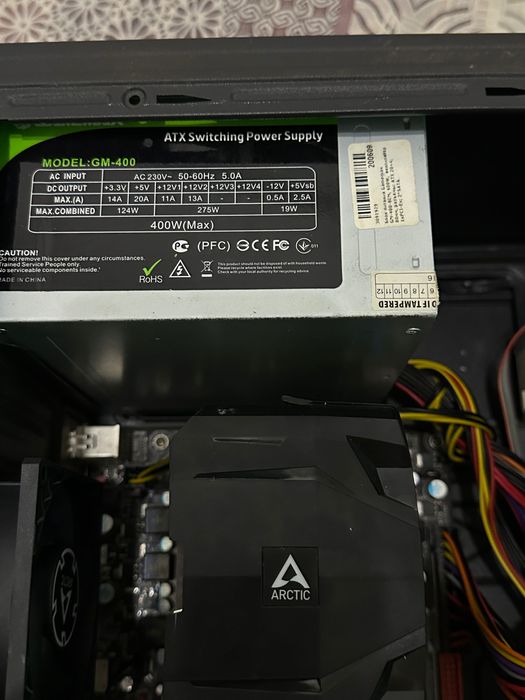 Продам компьютер