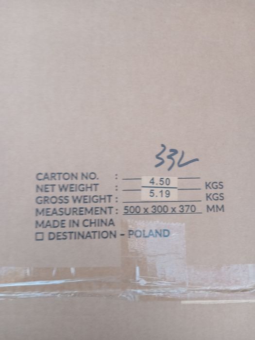 Картонні коробки Коробки картонные 45*40*33см і інші