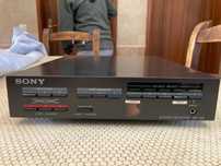 Sony SB-700 system selector