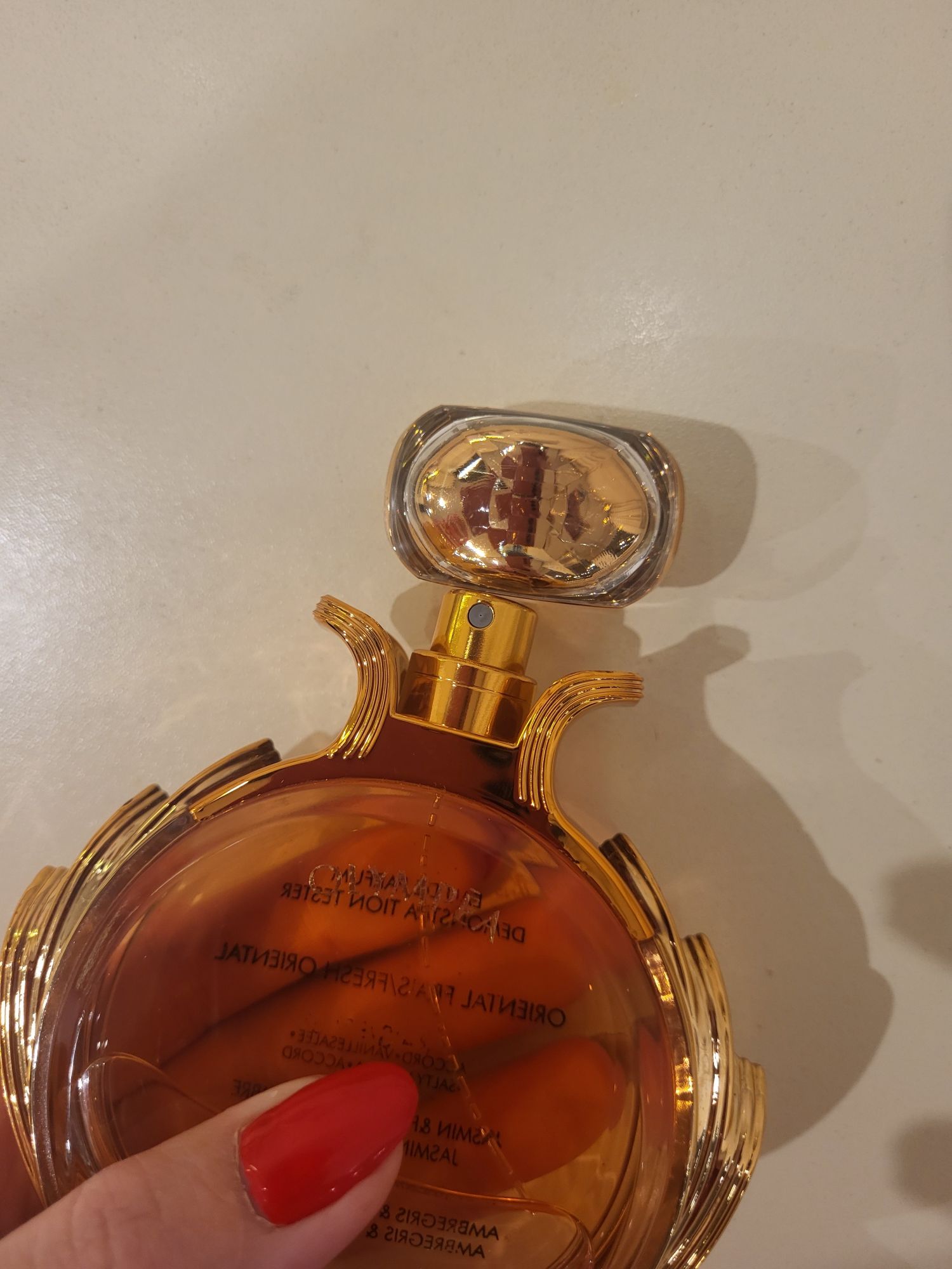 Paco Rabanne Olympea (Парфюм) 80 мл