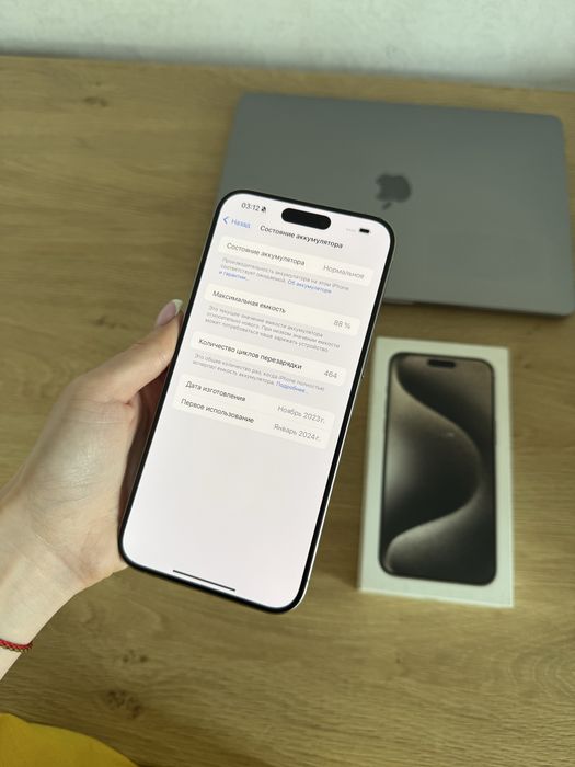 Iphone 15 pro max 256 с физ. симкой