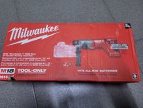 Milwaukee 2613 м18 перфоратор