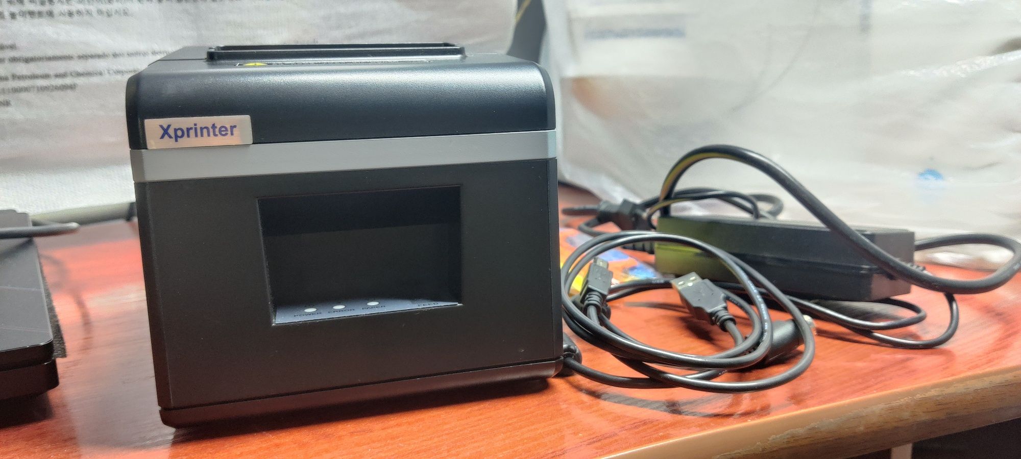 Принтер чеків Xprinter XP-N160II (XP-80C) USB, WiFi