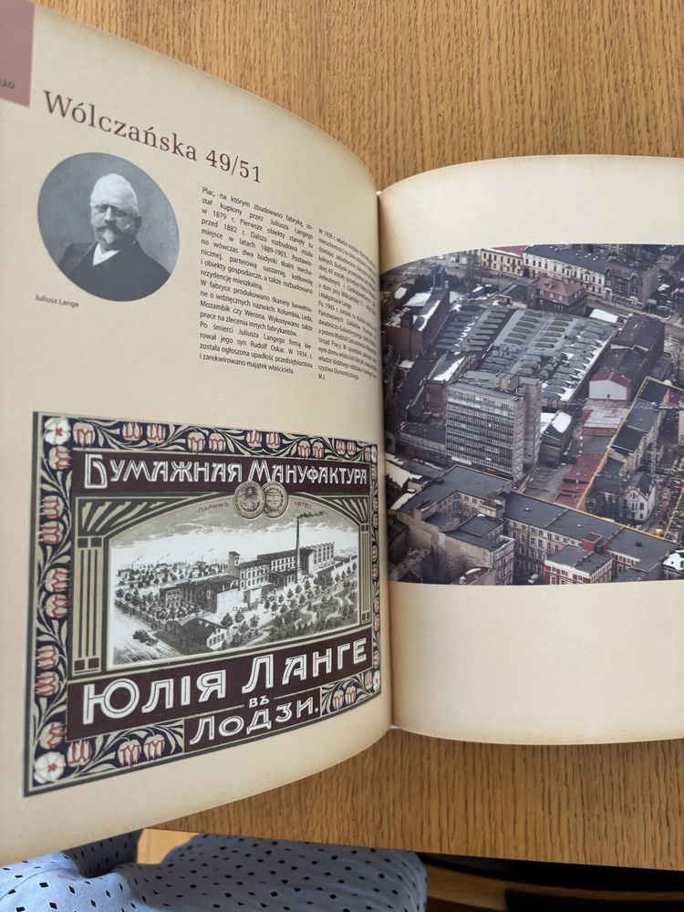 KSIĘGA FABRYK ŁODZI Jacek Kusiński, Ryszard Bonisławski, Maciej Janik