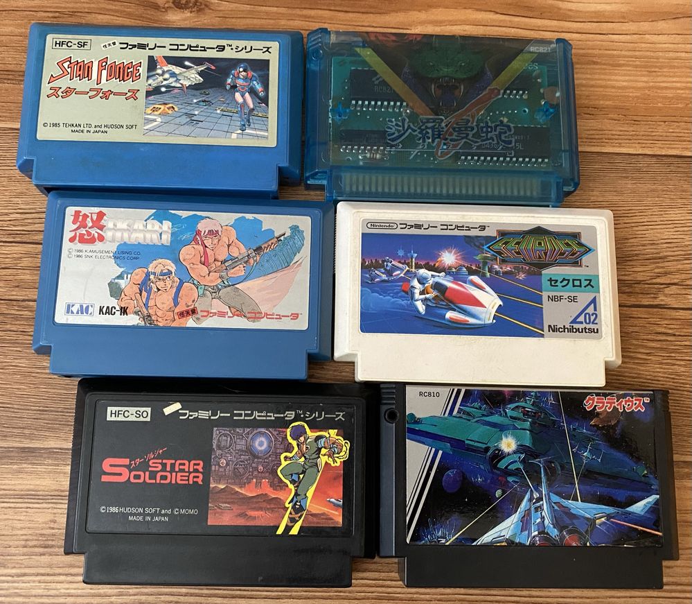 Nintendo Famicom: Duck Tales, Rockman, Kirby, Mario, Ninja Gaiden