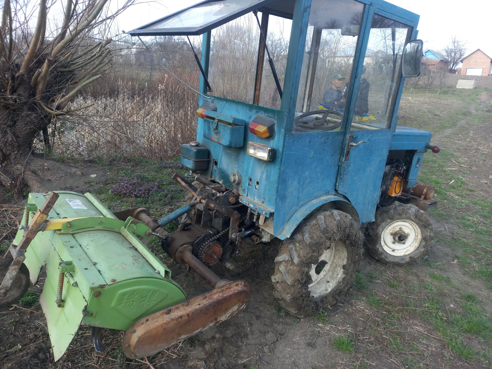 Продам міні трактор