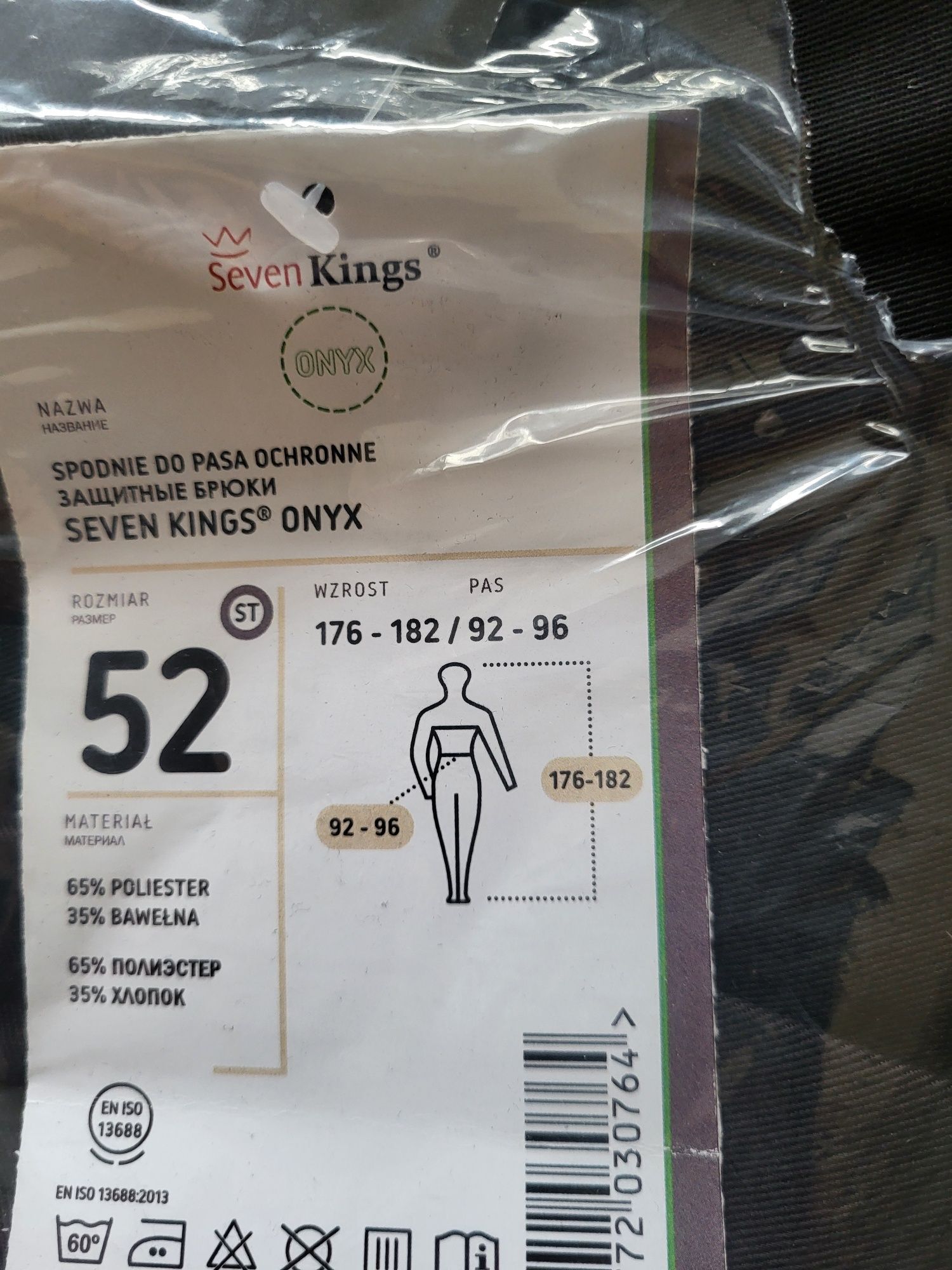 Spodnie robocze Seven kings 52