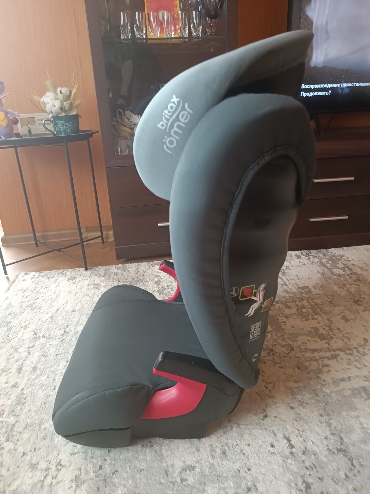 Продам автокрісло Britax-Romer Kid II