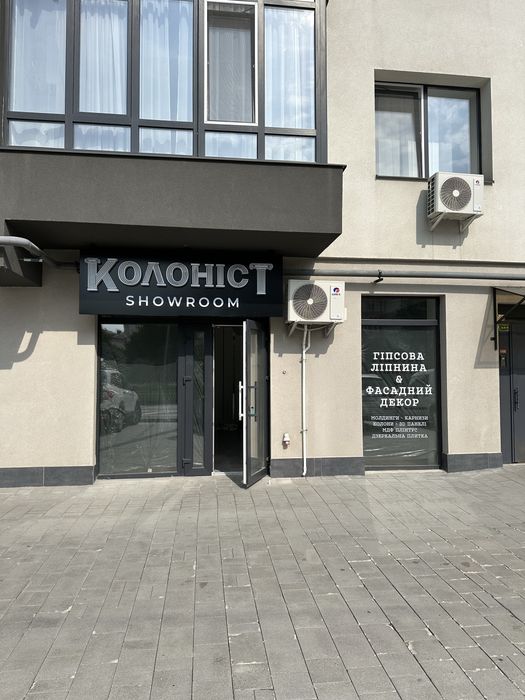 Оренда Осушувач повітря поглинач вологи сушка trotec ttk 165