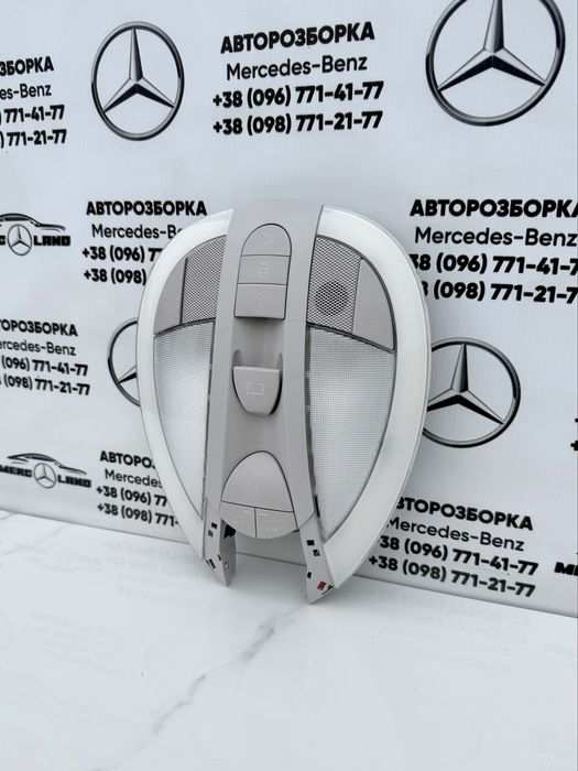 w211 плафон підсвітка освітлення салону Мерседес E-class Розборка
