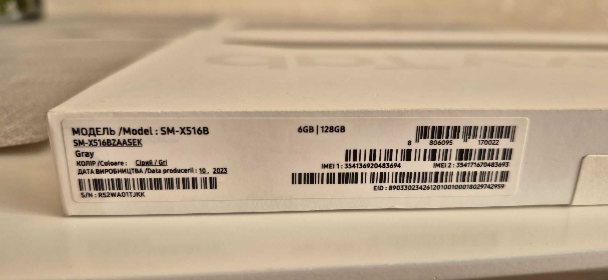 Планшет Samsung Galaxy Tab S9 FE 5G 6/128GB Gray (SM-X516BZAASEK)