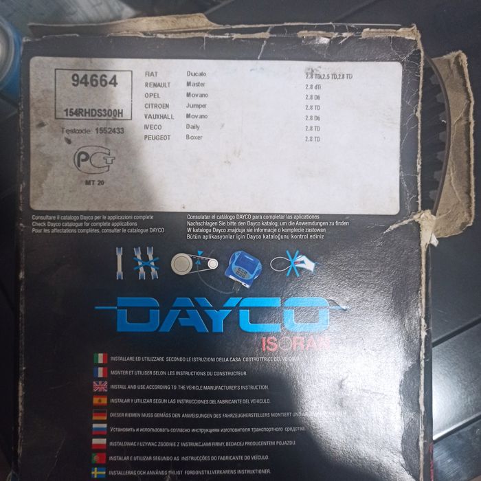 Продам ремень ГРМ ивеко Дейли