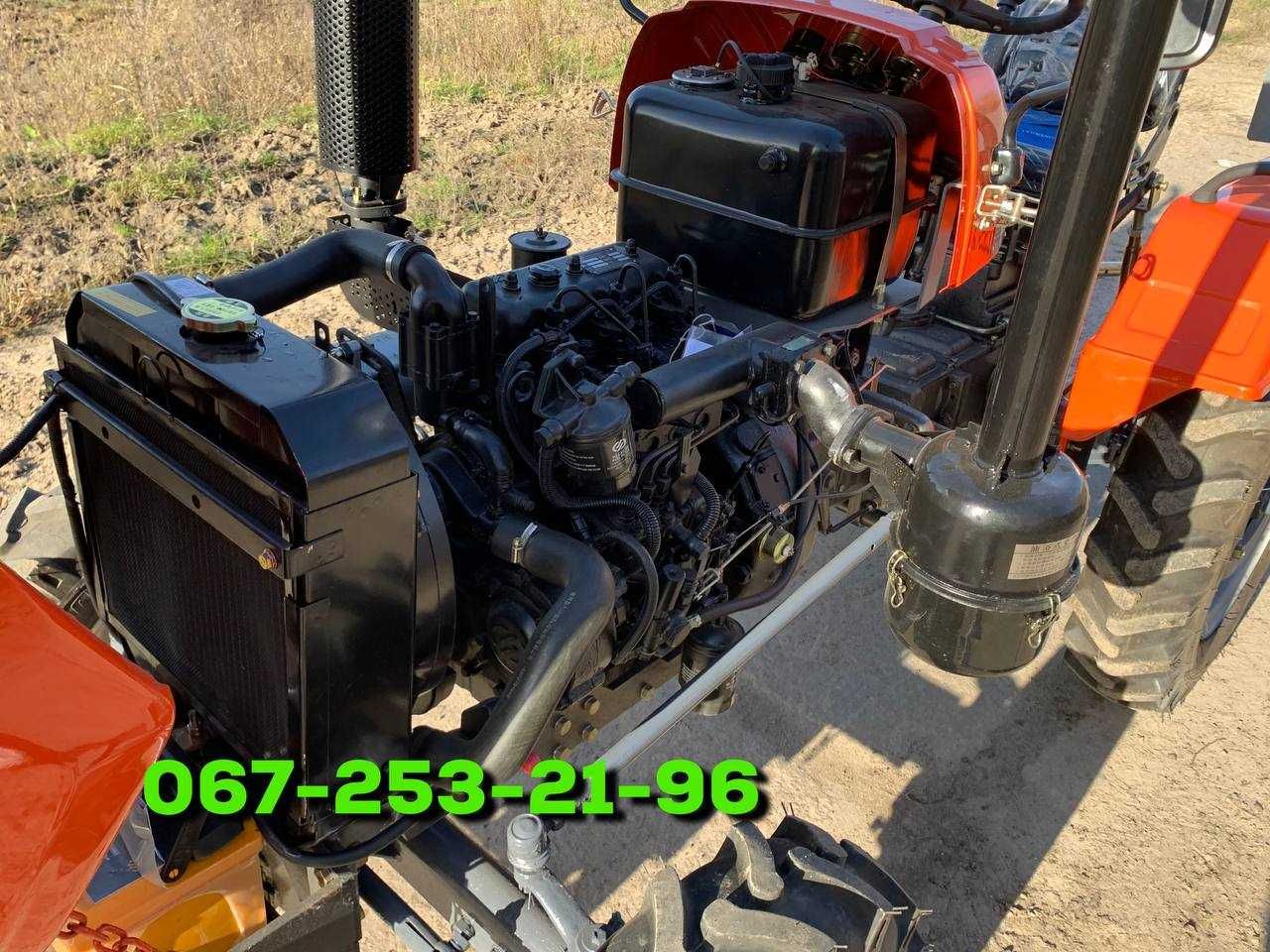 Мінітрактор Xingtai Синтай 240 TPK гарантія Безкоштовна доставка