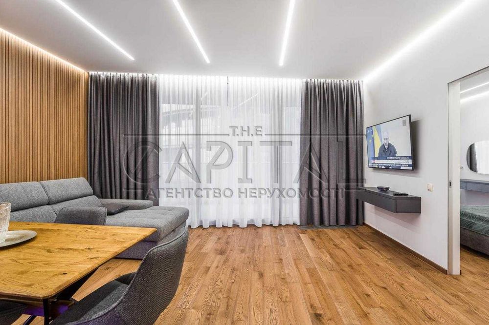 Продажа 2к квартиры, ЖК Taryan Towers, Лумумбы, Печерский р-н.