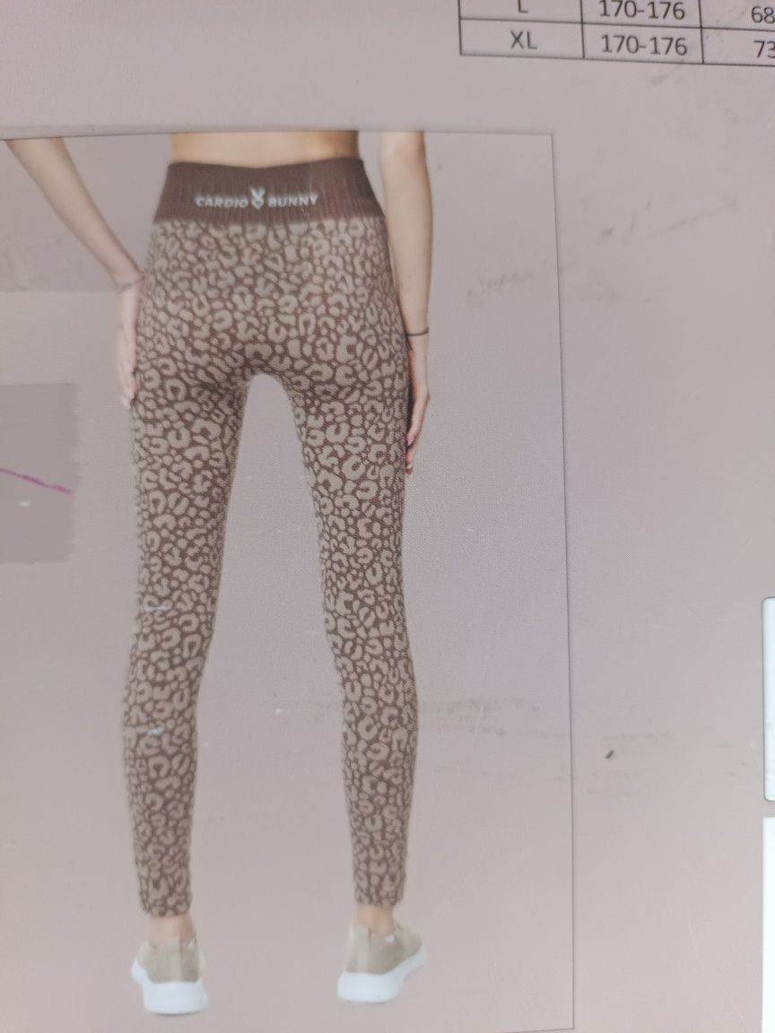 Legginsy damskie Cardio Bunny rozm L