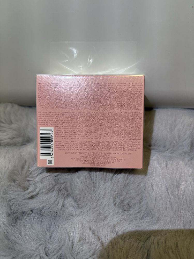 Prada Paradoxe 90 ml