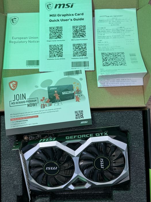 !Гарантія Відеокарта Msi 1630 4gb коробка,документація, гарантія